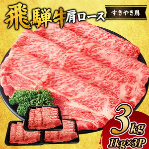 yӂ邳Ɣ[Łzˋ [X 3kg ( 1kg ×3P) b ˍR    [X uh  邲 ӂ a lC  Ă јa Ԃ ē  