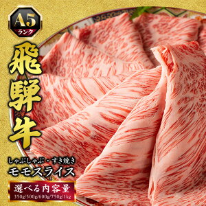 yӂ邳Ɣ[Łz_Iׂeʁ^ˋ  Ă Ԃ  XCX b350g 500g 600g 750g 1000g 1kg A5    ₫  a Y Ԑg  uh  