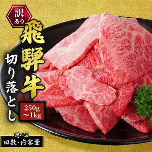 yӂ邳Ɣ[Łz_Iׂeʁ^󂠂 ˋ Ăp ؂藎Ƃ b500g 600g 1000g 1kg A 킯 P 킯A    Y a uh J[ ē  ͂F12