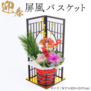 yӂ邳Ɣ[Łz}t@oXPbg 2025N12{`12{ɏ\