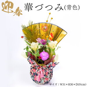 yӂ邳Ɣ[Łz}t@؂Â(F) 2025N12{`12{ɏ\