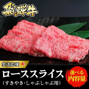 �y�ӂ邳�Ɣ[�Łz�ᐶ��������_�I�ׂ���e�ʁ^��ˋ� ���[�X�X���C�X�i�����₫�E����Ԃ���ԗp�j�b���� ���Y �a�� �� �u�����h�� ���Y�� ���[�X ���[�X�� �����Ă� �Ԑg �Ԑg�� ������ 