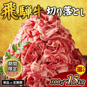 yӂ邳Ɣ[Łz Ly[ yIׂeʁEցzˋ ؂藎Ƃb300g 500g 800g 1kg 1.5kg  a Y ؂藎 ؗ  XCX Ă J[ Ԑg Ԑg