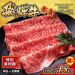 yӂ邳Ɣ[Łzʊ񕍊zyIׂeʁEցzˋ Ԑg ₫EԂ pb300g 500g 800g 1.2kg 1.5kg  a Y  1~ȉ XCX Ă ē Ă 