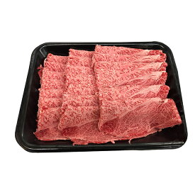 楽天市場 ふるさと納税 肉 すき焼き 1 5kgの通販