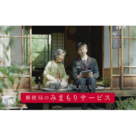 楽天市場 ふるさと納税 瑞穂市の通販