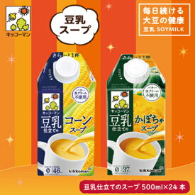 楽天市場 ふるさと納税 瑞穂市の通販