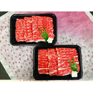 yӂ邳Ɣ[Łzˋ@o@ԂԂĂp2kg bA5  ˍR    o uh  邲 ӂ a lC Mtg 蕨  Ε 񂹁@