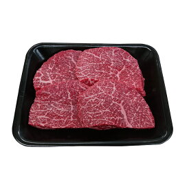【ふるさと納税】飛騨牛　モモステーキ1.4kg　【牛肉 お肉 牛肉 もも肉 和牛】　お届け：2週間～1か月程度でお届け予定です。