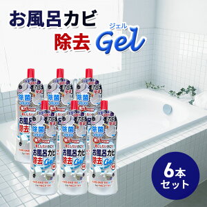 yӂ邳Ɣ[ŁzCJrGel 6{Zbg G pi |ObY ig Օi  Jr |pi oX | p @͂F2Tԁ`1xł͂\łB