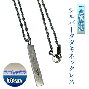 yӂ邳Ɣ[ŁzSDGs_Z@Vo[^^LlbNX50cmjZbNX ANZT[ jp Vo[ANZT[ O`F[ւ̔zs