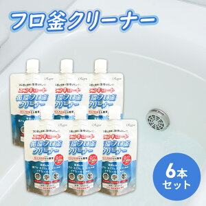 yӂ邳Ɣ[ŁzGRL[gtN[i[iKXtɂj6{Zbg@ Օi 1250ml×6 tp  ͏ 1p t| @͂F2Tԁ`1xł͂