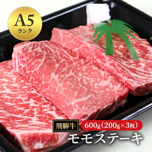 yӂ邳Ɣ[Łzˋ  Xe[L Ԑg ē 200g×3 v600g bA5 Xe[L     ˋ   a Y Ԑg  uh  O lC  I
