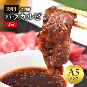 yӂ邳Ɣ[Łzˋ oJr ē 1kg bA5  ˍR    uh Jr  邲 ӂ a Ă Ă lC Mtg 蕨  Ε  y