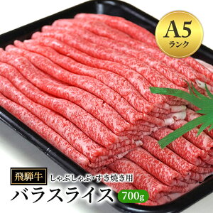 yӂ邳Ɣ[Łzˋ  Ă Ԃ o XCX 700g bA5  ˍR    uh  邲 ӂ a lC Mtg 蕨  Ε  y