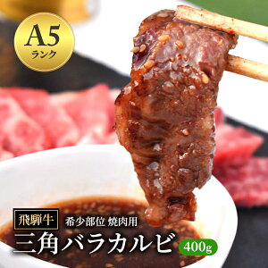 yӂ邳Ɣ[Łzˋ OpoJr ē 400g A5 󏭕 a   Jr ēp bA5  ˍR    uh  邲 ӂ a Ă ē lC Mtg 