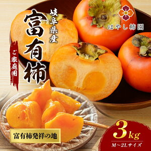 yӂ邳Ɣ[ŁzyAz͂₵`̂ƒp xL` M`2LTCY 3kg x Z H̖o p ƒp 2025N11{菇\ ւ̔zs