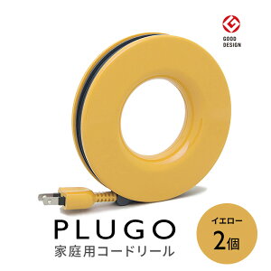 yӂ邳Ɣ[ŁzR[h PLUGO vS CG[ h[ic^ ƒp R[h[ 2  dCpi  s zsF