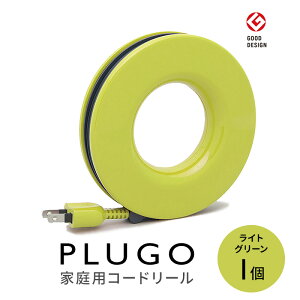 yӂ邳Ɣ[ŁzR[h PLUGO vS CgO[ h[ic^ ƒp R[h[ 1  dCpi  s zsF