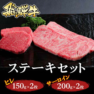 yӂ邳Ɣ[Łzˋ Xe[LZbgiq150g×2ET[C200g×2jkCEEւ̔zs