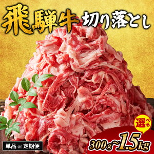 yӂ邳Ɣ[Łz Ly[ yIׂeʁEցzˋ ؂藎Ƃb300g 500g 800g 1kg 1.5kg  a Y ؂藎 ؗ  XCX Ă J[ Ԑg Ԑg