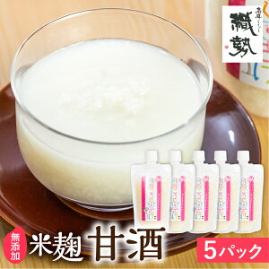 yӂ邳Ɣ[Łz˂Î()×5pbN č Ă  Y mAR[ y XpEgpE`pbN Dw  ql[Q1775re] 1~ 10000~ shida0307t