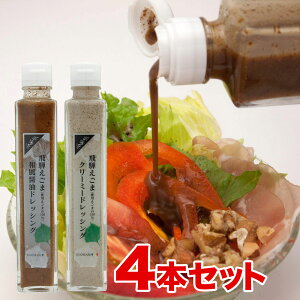 yӂ邳Ɣ[Łz˂܃hbVO@amlߍ킹[B0057pic]