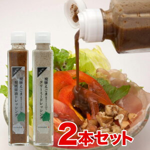 yӂ邳Ɣ[Łz ܃hbVO am l Zbg lߍ킹 GS} l| lΉ ̂Ή Mtg [A0014pi] shida0307t