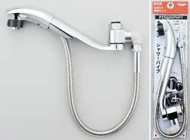 【ふるさと納税】キッチン水栓用シャワーパイプ［Q2089］66000円