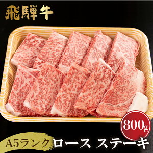yӂ邳Ɣ[ŁzI ˋ [XXe[L A5N 800gi80g×10jјa a  [X Xe[L BBQ ē  ˎsY[G0020] 72000~