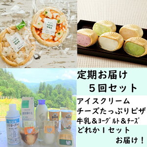 yӂ邳Ɣ[ŁzqɁ͂ZbgAi5ԃR[Xj[G0001]