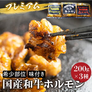 yӂ邳Ɣ[Łzv~Az Zbg 3 lߍ킹 v600g z g MA Th~m MAc tz Ăi Ƃ낯鎉 ȒP [Q793x]12000~