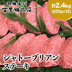 yӂ邳Ɣ[Łz ˋ 5 q Vg[uA Xe[L 200g × 12 v2.4kg q  a e  ґ  ˎs [Q822xpi]