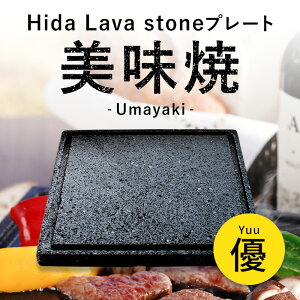yӂ邳Ɣ[Łzēo[xL[ ؂ĂI˗nv[guāvyDz[Q1844] ē BBQ Lv