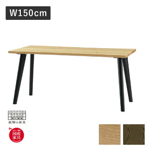 yӂ邳Ɣ[ŁzRitzibcjW150 _CjOe[u(4{r) I[N(߂) ˂̉Ƌ Co^CeA[Q2317xpi]DT-K50212-4