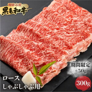 yӂ邳Ɣ[ŁzsԌFʓeʁtˎYјa ċ Ђ߂イ [XԂ p 300g+50g  a  Y ₫ XLL Ă Ⓚ ⓀO ˎs mQ2430