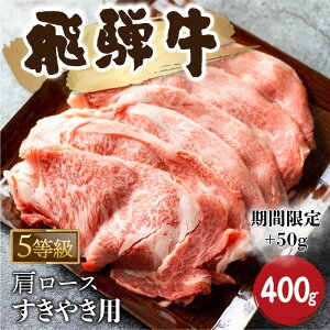 yӂ邳Ɣ[ŁzsԌFʓeʁt5 ˋ~ Ă 400g+50g  a J^[X Ă ˋ ˎs [Q2479_su_4_a5] 25000~