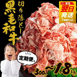 yӂ邳Ɣ[ŁzseʑIׂEȈՕtċ ؗXCX 300g ` 1.8kg  ͂  XCX јa a   Y    ē ؗ s ؂藎Ƃ 