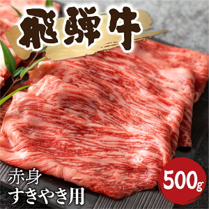 yӂ邳Ɣ[Łz5 ˋ Ԑg Ăp 500g  a  Y J^  XCX ˎs [Q1031_su_5] 25000~