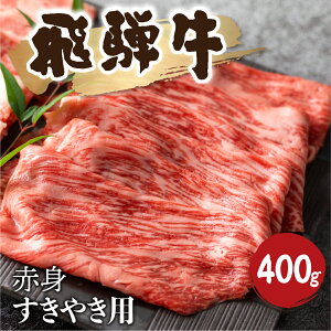 yӂ邳Ɣ[Łzˋ Ԑg Ă 400g  a J^  XCX ˎs[Q1036] 20000~ 2~