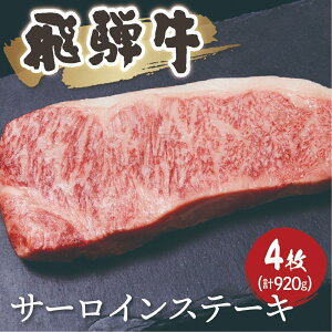 yӂ邳Ɣ[ŁzˋT[CXe[L 230g × 4 v 920g  a Xe[L T[C ؂ ˎs[Q1043] 65000~
