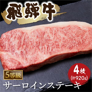 yӂ邳Ɣ[ŁzA5 ˋT[CXe[L 230g × 4 v 920g  a Xe[L T[C ؂ ˎs[Q1043] 80000~ 8~