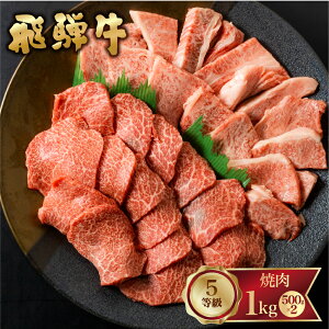 yӂ邳Ɣ[Łzˋ ~([XEJ^[X)/Ԑg(EJ^)@ē v1kg 500g×2 o[xL[ BBQ ₫ɂ A5 5   a Y Hה Ⓚ [Q1978x] 65000~