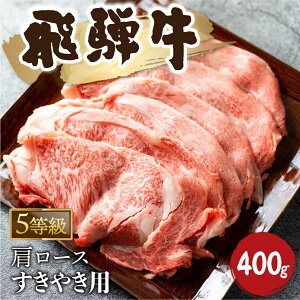 yӂ邳Ɣ[Łz5 ˋ~ Ă 400g  a J^[X Ă ˋ ˎs [Q2479_su_4_a5] 25000~