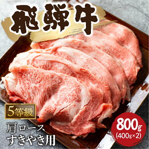 yӂ邳Ɣ[Łz5 ˋ~ Ă 400g × 2 v800g  a J^[X Ă ˋ ˎs [Q2479_su_8_a5] 50000~