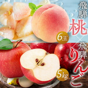 yӂ邳Ɣ[Łzyߘa7NŶ񂲔z ƃS̃t[c  6  S 5kg 󂠂 A   Gi  ʕ Mtg  ̂  ƒp Yn t