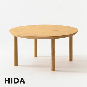 �y�ӂ邳�Ɣ[�Łz�s��ˎs�ӂ邳�Ɣ[�Ō���t���r���O�e�[�u�� ��ˎY�� HIDA�@KURINOKI �y���ʎd�l�F��ˎs�Y�̃i����/�N���ގg�p�z�� �e�[�u�� �i�`�������F ���Y�� �ؐ��Ƌ� �Ƌ� �e�[�u��