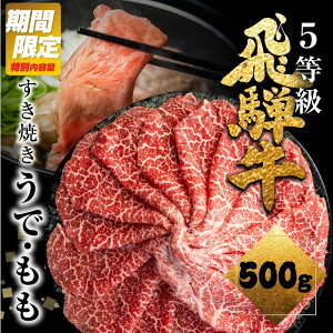 yӂ邳Ɣ[Łzs9܂ŊԌeʁtˋ or  500g Ԑg Ăp Y Y   I n p ̉ ˎs [Q876] 30000~@3~
