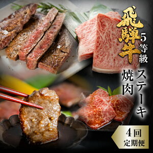 yӂ邳Ɣ[Łzˋ Xe[L ē Zbg@~EԐg\ 4 y ̉   l| [Q958] Œ 15~ vXe[L Ԑg or T[C