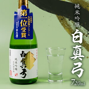 yӂ邳Ɣ[Łz ċ 720ml 1800ml 1.8L { ^| ꏡr Ε Mtg ɂ 𑢏mB0116xcn8000~ 8~  AR[ n ܂ ˋ n `[Y ˎs